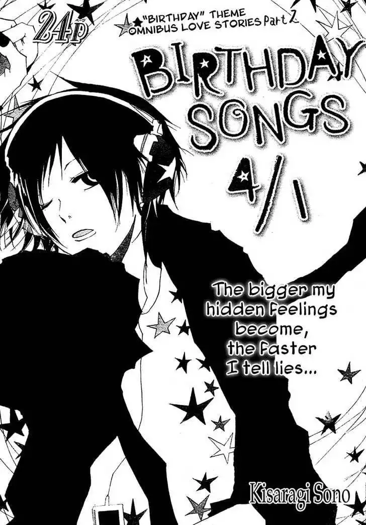 Birthday Songs 4/1 Chapter 0 3